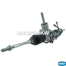 Рулевая рейка KRAUF HNQ2628KW