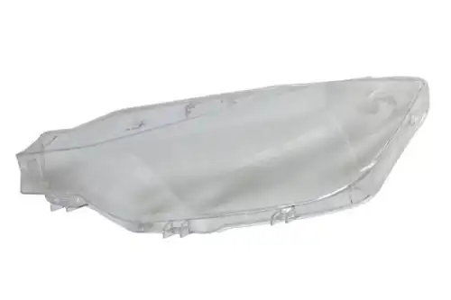 Автодеталь 5410051950105P BLIC