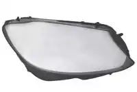 Автодеталь 5410020817106P BLIC