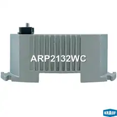ARP2132WC Регулятор генератора KRAUF