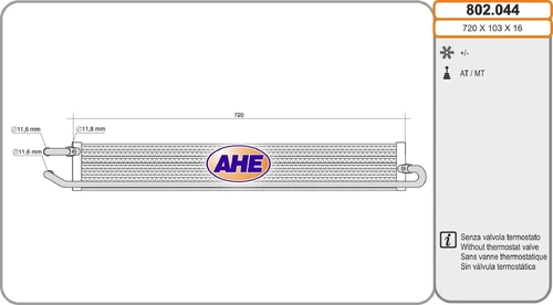 Масляный радиатор AHE 802.044