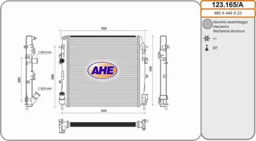 Радиатор системы охлаждения двигателя AHE 123.165/A