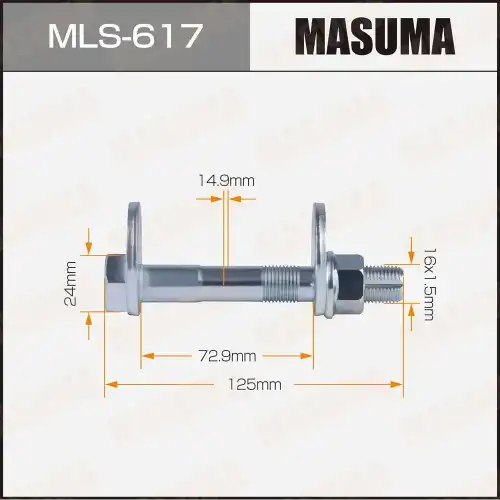 MLS-617 Болт эксцентрик MASUMA комплект. Toyota