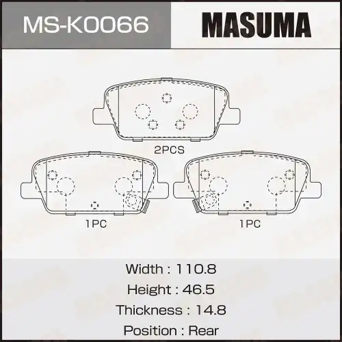 Тормозные колодки дисковые MASUMA MS-K0066