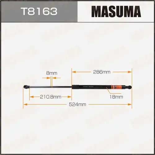 Амортизатор капота MASUMA T8163