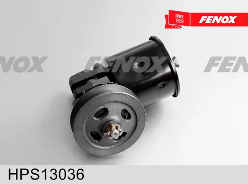 Насос гидроусилителя руля FENOX HPS13036