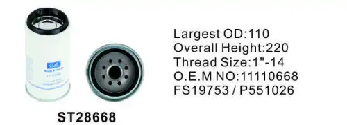 Топливный фильтр STAL ST28668