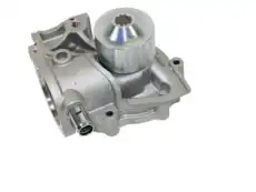 21114AA050 / GSKT-WATER PUMP SUBARU