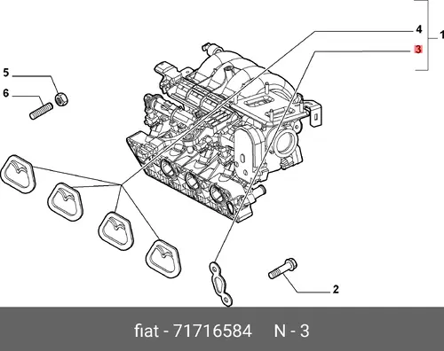 Прокладка 71716584 FIAT