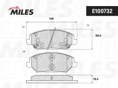 Тормозные колодки дисковые MILES E100732