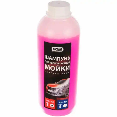 Автошампунь BB-401 БИБИП