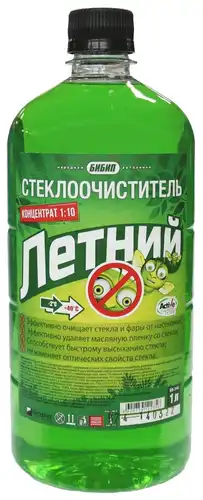Жидкость стеклоомывателя  БИБИП BB-344