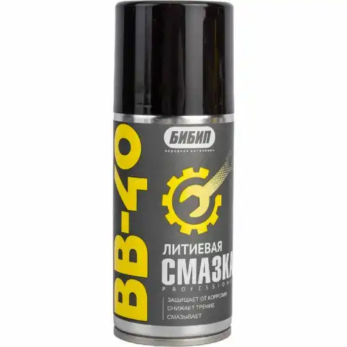 Смазка пластичная БИБИП BB-347