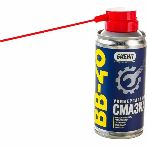 Смазка пластичная БИБИП BB-330