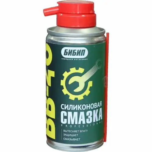 Смазка пластичная БИБИП BB-345