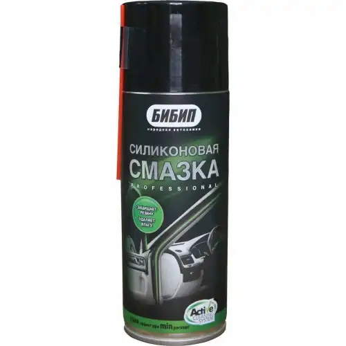 Смазка пластичная БИБИП BB-325
