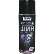 https://img.armtek.ru/img/article/738/73806220/230x230/73806220_0.webp