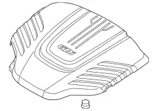 COVER ASSY-ENGINE 292403L201 KIA