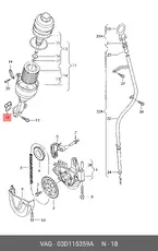https://img.armtek.ru/img/article/738/7381180/230x230/7381180_0.webp