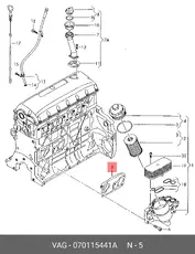 https://img.armtek.ru/img/article/738/7381223/230x230/7381223_0.webp