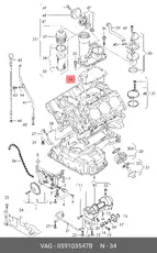 https://img.armtek.ru/img/article/738/7381416/230x230/7381416_0.webp