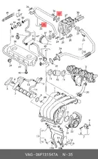https://img.armtek.ru/img/article/738/7381487/230x230/7381487_0.webp