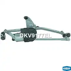 DKV9177EL Трапеция стеклоочистителя с мотором KRAUF