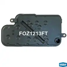 Фильтр АКПП KRAUF FOZ1213FT