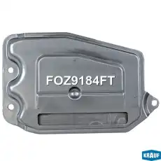 Фильтр АКПП KRAUF FOZ9184FT