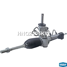 Рулевая рейка KRAUF HNQ2104KW