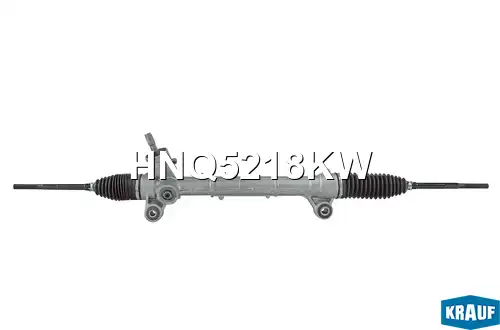 Рулевая рейка KRAUF HNQ5218KW