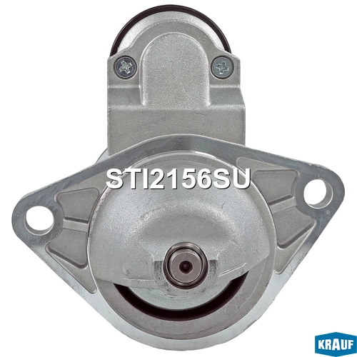 Стартер KRAUF STI2156SU
