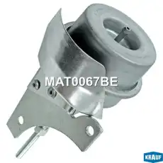 Актуатор турбокомпрессора MAT0067BE KRAUF