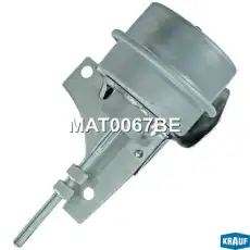 Актуатор турбокомпрессора MAT0067BE KRAUF