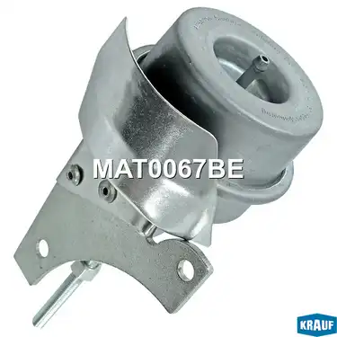 Актуатор турбокомпрессора MAT0067BE KRAUF