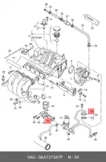 https://img.armtek.ru/img/article/738/7381537/230x230/7381537_0.webp