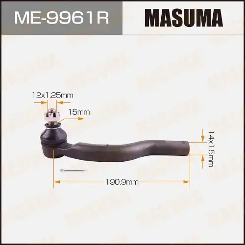Рулевой наконечник MASUMA ME-9961R