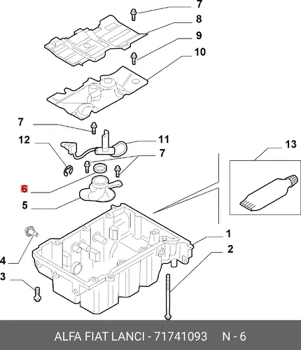 Прокладка 71741093 FIAT