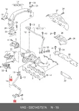 https://img.armtek.ru/img/article/738/7382218/230x230/7382218_0.webp