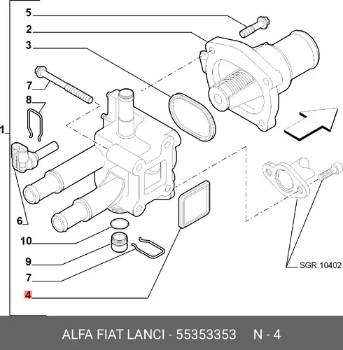 Прокладка, термостат 55353353 ALFA ROMEO