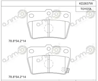 колодки дисковые \ KD2637W ASIMCO