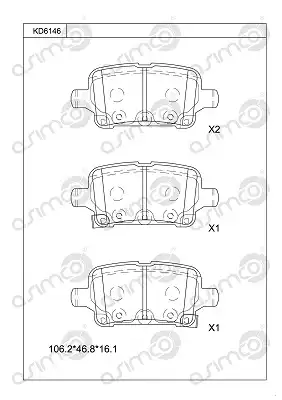 колодки дисковые \ KD6146 ASIMCO