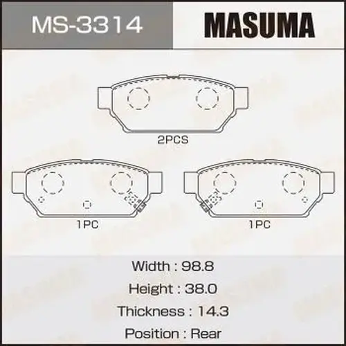 Тормозные колодки дисковые MASUMA MS-3314