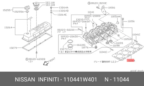 Прокладка ГБЦ NISSAN 110441W401