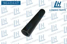 9640447 Патрубок резиновый шланг) LONGHO