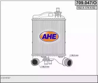 Интеркулер AHE 709.047/O