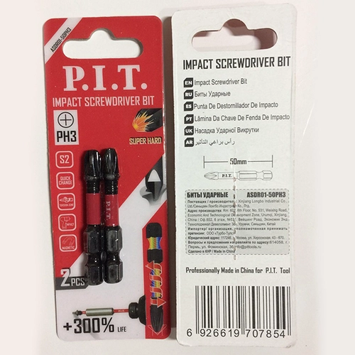 Бита ударная P.I.T. PH3x50 мм 2 шт в уп. ASDR01-50PH3