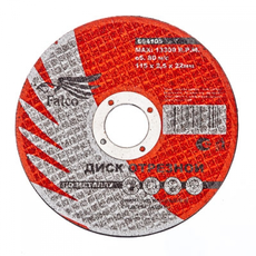 https://img.armtek.ru/img/article/738/73855075/230x230/73855075_0.webp