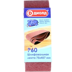 https://img.armtek.ru/img/article/738/73855586/230x230/73855586_0.webp