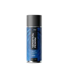 https://img.armtek.ru/img/article/738/73890395/230x230/73890395_0.webp